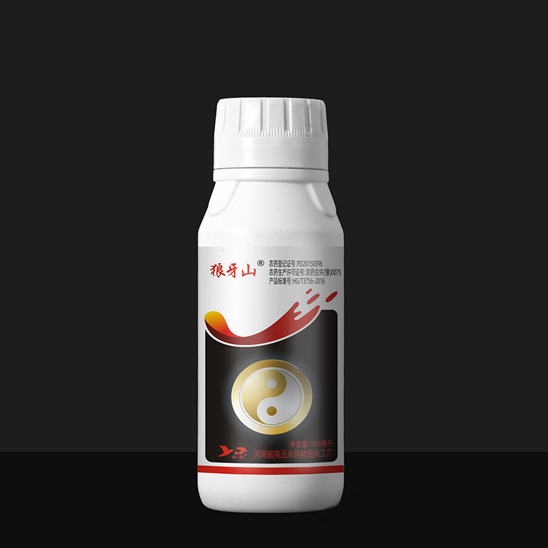 規(guī)格 500毫升×20瓶/件 100毫升×80瓶/件