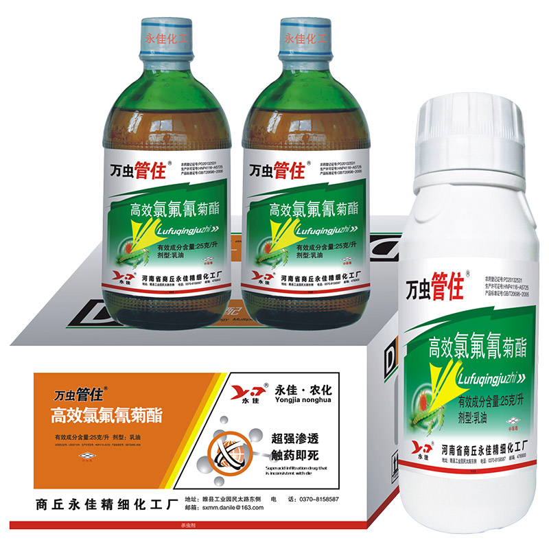 規(guī)格 280毫升×20瓶/件 280毫升×40瓶/件