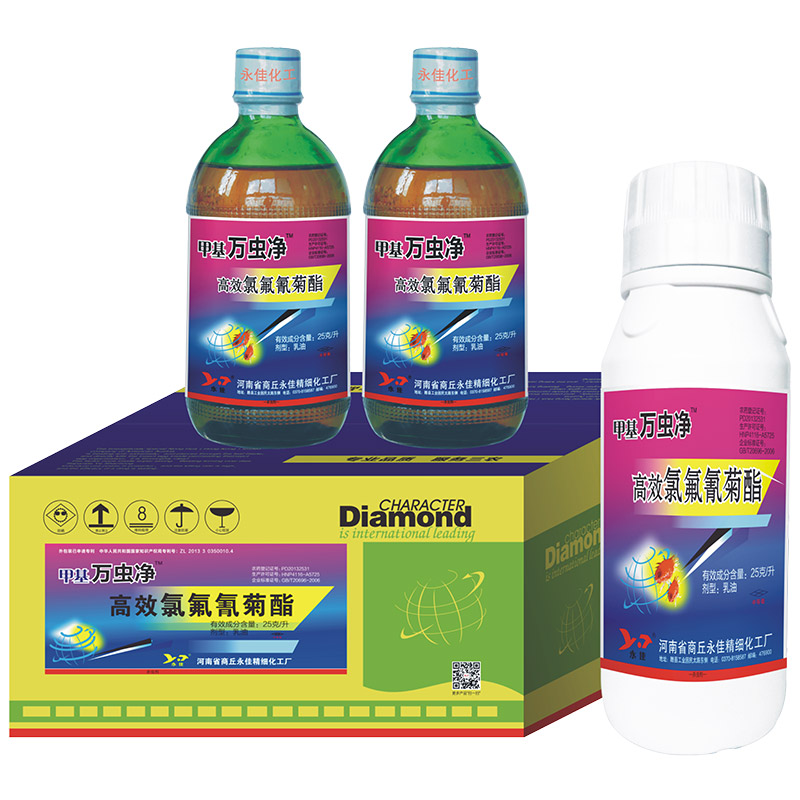 規(guī)格 280毫升×20瓶/件 280毫升×40瓶/件